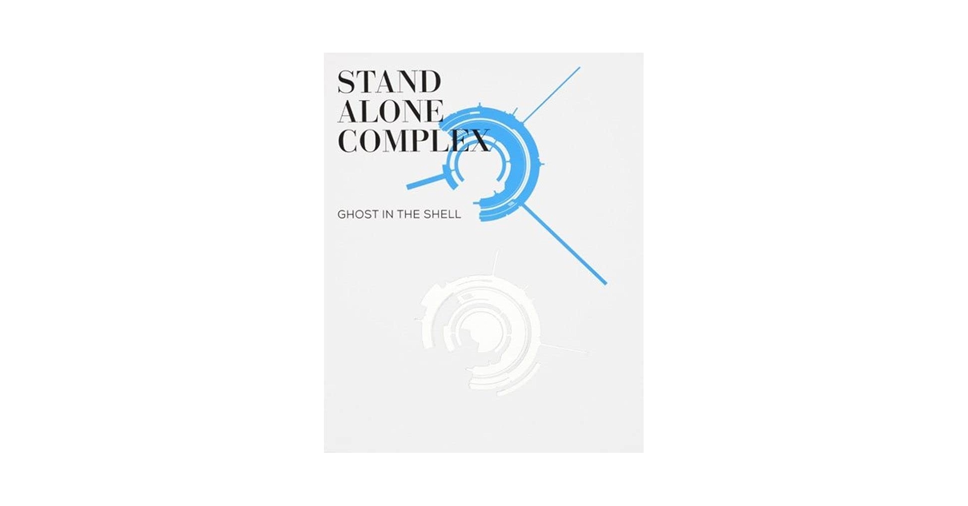 Amazon.co.jp: 攻殻機動隊 STAND ALONE COMPLEX Blu-ray Disc